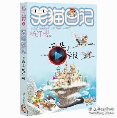 龙虎榜丨华瓷股份今日跌停，中国银河证券北京中关村大街证券营业部买入796.04万元