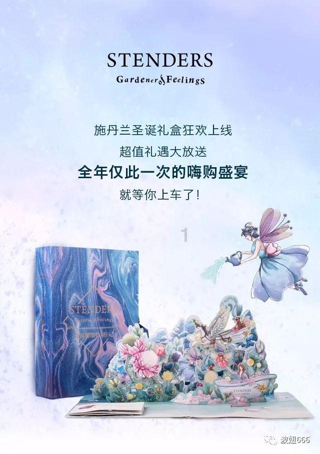 冰城交警做优“旅游警务5+”模式护航冰雪游