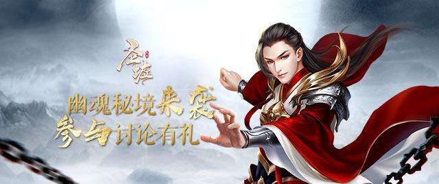 两会好声音丨吴太兵：湘商回归大有可为，湖南发展未来可期