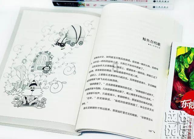 重新认识一下阿尔斯兰
