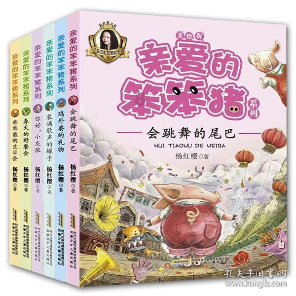 哦，那一缕豆香