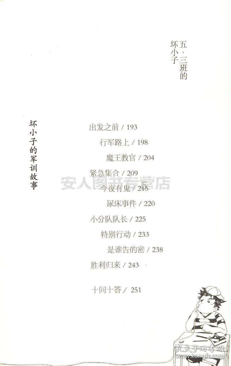 西安古城墙安定门，盛世长安扑面而来，仿佛在此刻梦回大唐