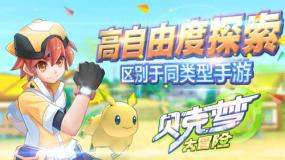 SUS444是什么材质