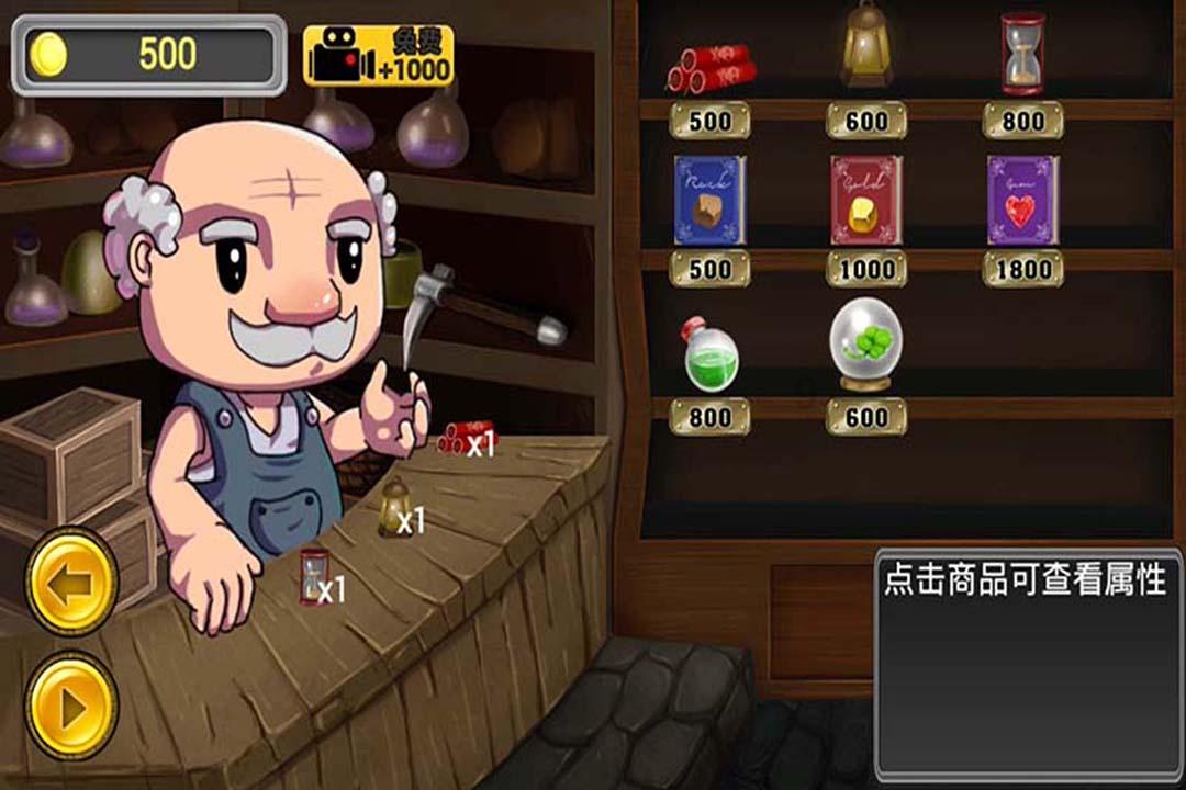 是故意的吗?马尚疑似垫脚辽宁小将张峻豪,裁判未判罚违体