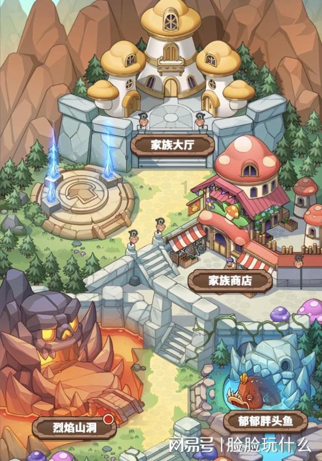 青岛飞凯科技有限公司车用汽油清净剂产品沉积物超标8倍