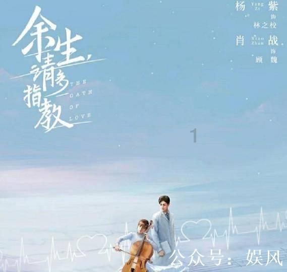 沙漠前行