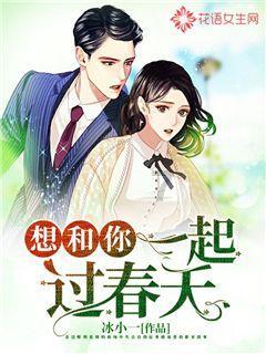 救援有趣的狮子