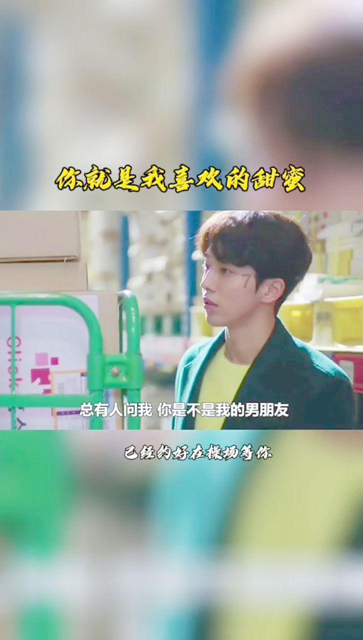 暖阳下的女孩们