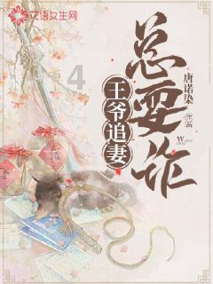邻居的需求