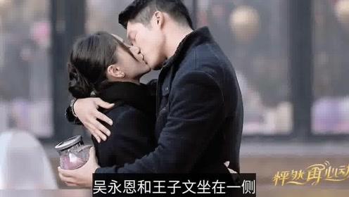 大豪宅逃脱8