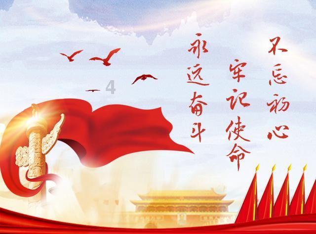 美丽海洋找不同