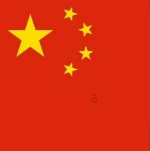 符石守护者