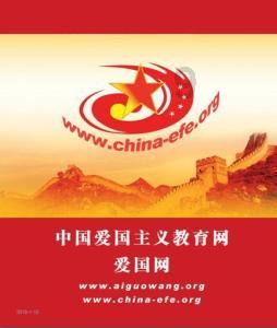 加快打造西部科技影视城 变“拍重庆”为“重庆拍”
