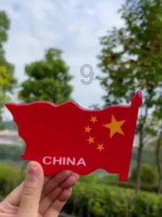 万达电影：选举陈曦为董事长