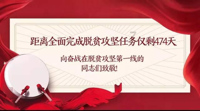 梅花易之出行占
