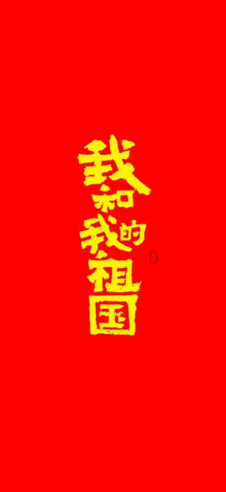 冒险岛2