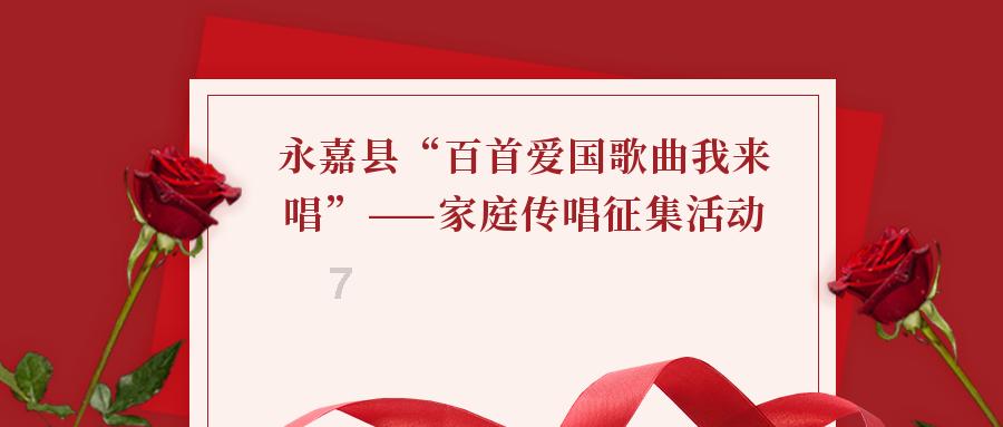 《艾尔登法环》格密尔火山通关方法一览