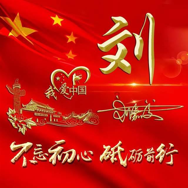 寻找丢失的婴儿