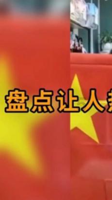 明星三缺一