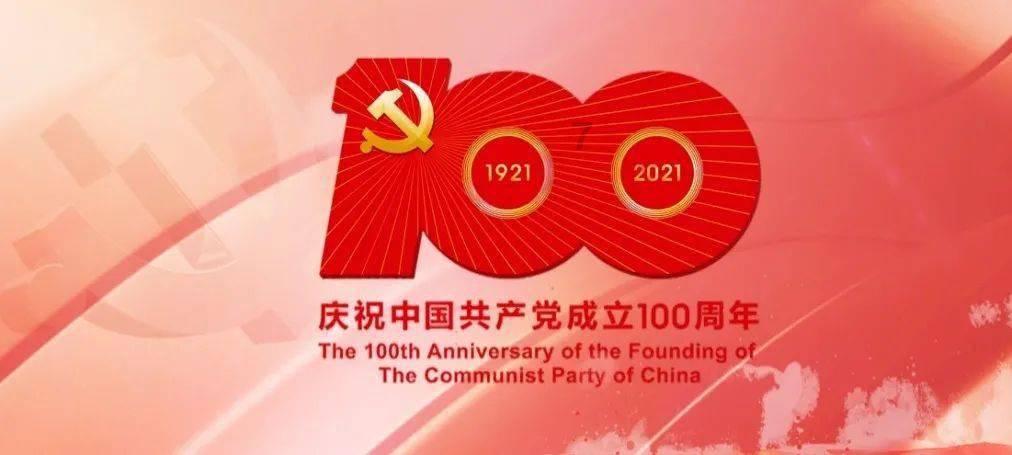 鲜奶运输车找不同