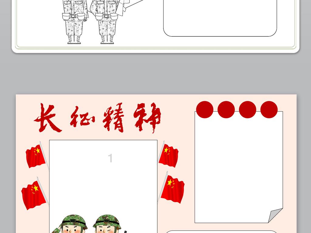 “墨彩华章——陈忠洲、张颖书画精品展”在青岛画院美术馆举办