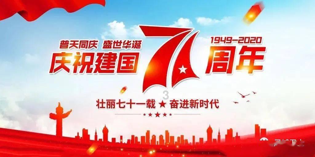 烽火戏诸侯的故事，到底是真的还是假的？游戏画面