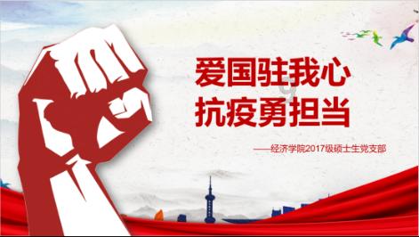 海岛纪元