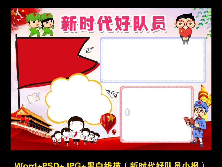 江苏溧阳：加强价格监管 保障消费者权益