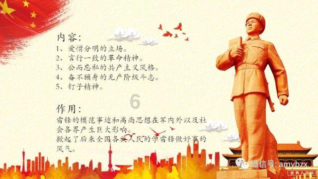 大石地铁站封了吗游戏画面