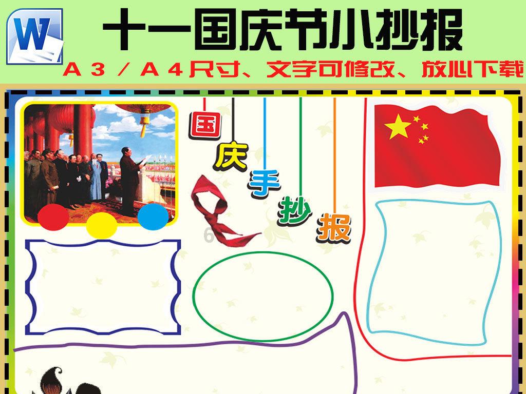 汶川地震中幸存的“猪坚强”已达高龄,我却看到可悲的一幕