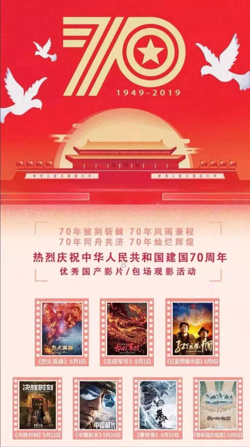 “坟庄大墓”被打开,发现了“穿越”之物,专家却说:难以解释