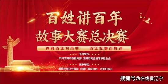 怎样才知道被律师骗了游戏画面