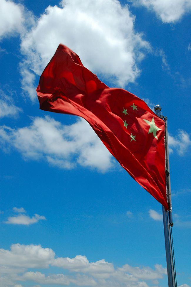 美国银行期权聚焦：1月23日成交14.36万张，未平仓合约380.33万张