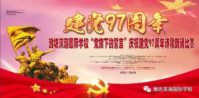 潘功胜:2024中美货币政策周期的差趋于收敛,有利于增强中国货币政策操作的自主性