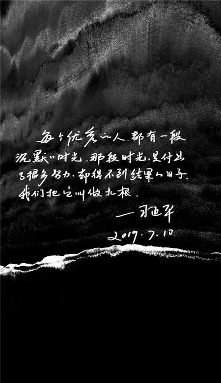 以雪为令 浙江多地高速抗雪防冻保畅通