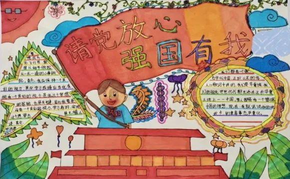 臭氧水疗| 和恼人的皮肤病说再见~