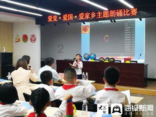接续奋斗谋突破 砥砺前行启新程|兰田集团召开2023年度工作总结表扬大会