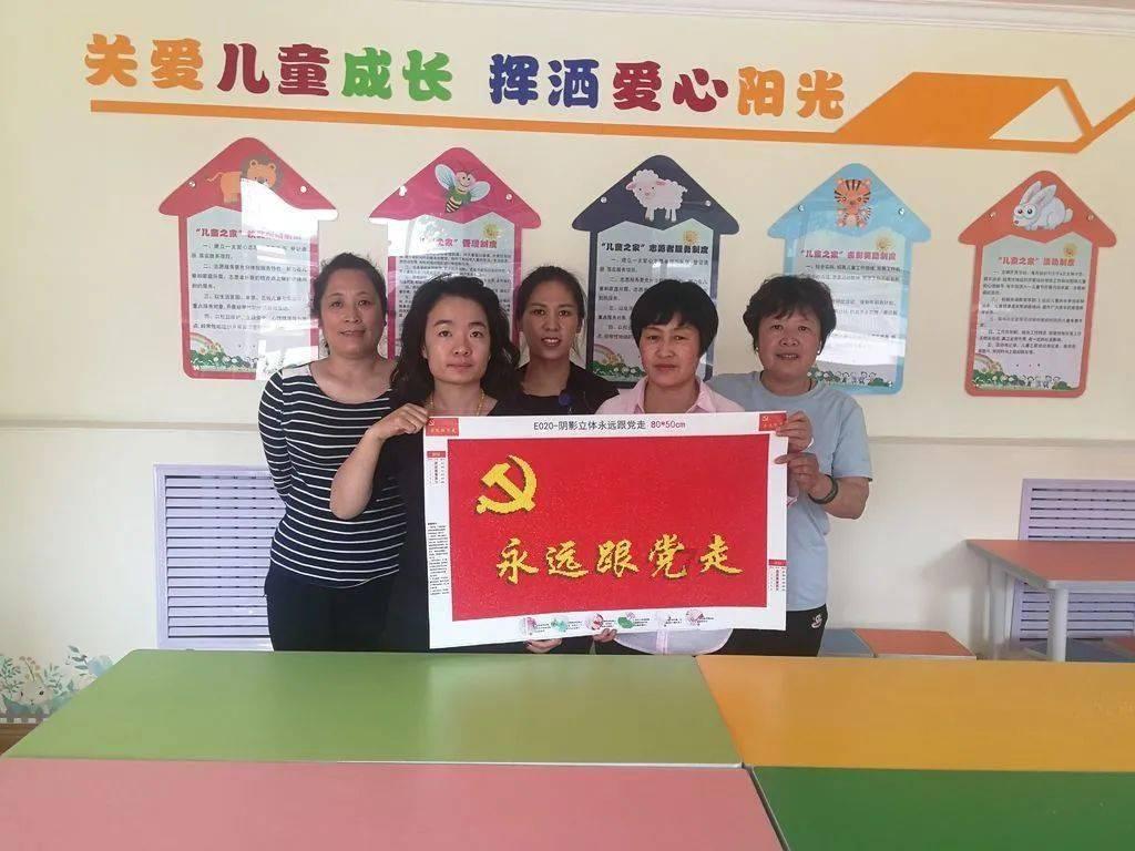 大富翁4