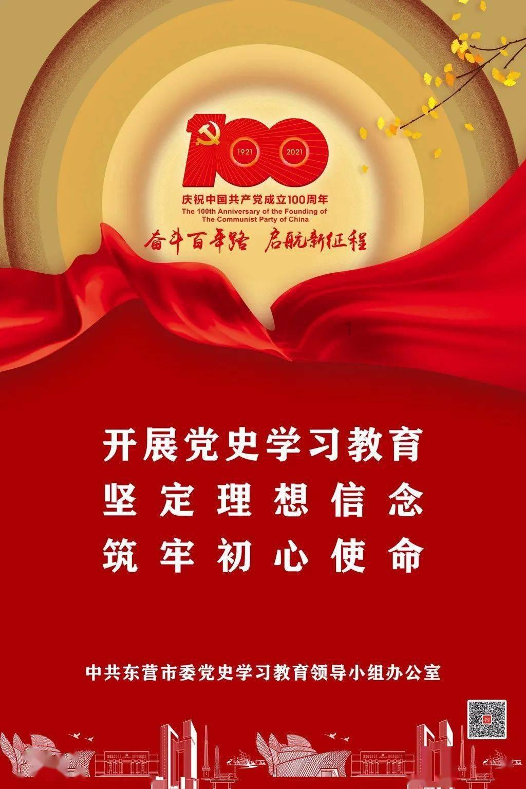《傲慢与偏见》:爱情不是所有,不要让自己成为最大的悲哀