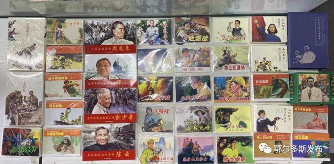 美发沙龙设计师