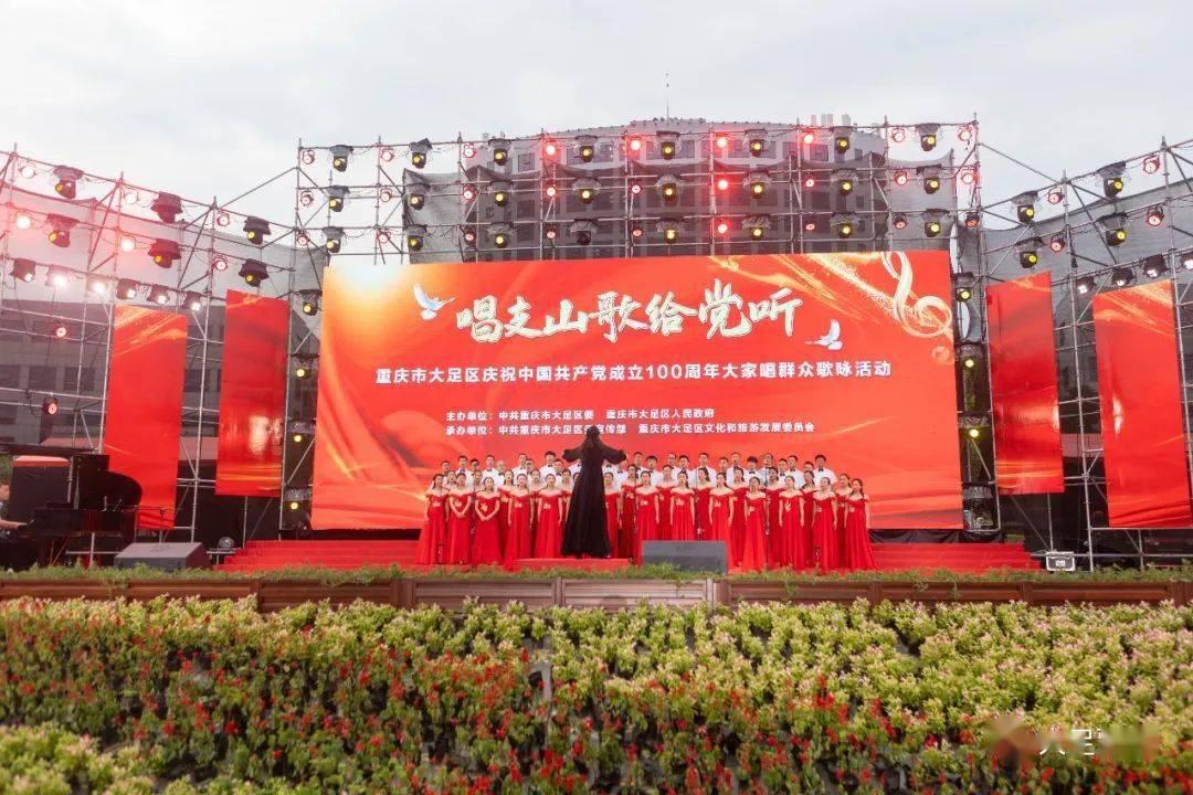阿提拉：全面战争