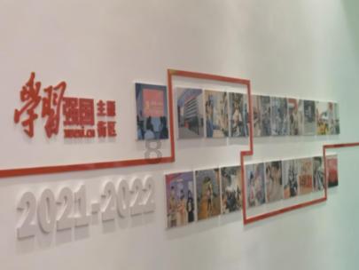 逃离幽灵之林