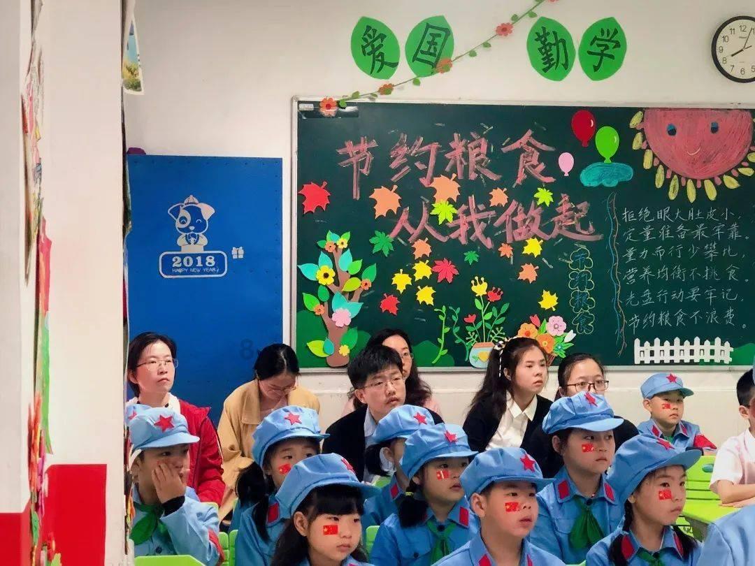 喜羊羊要上200层