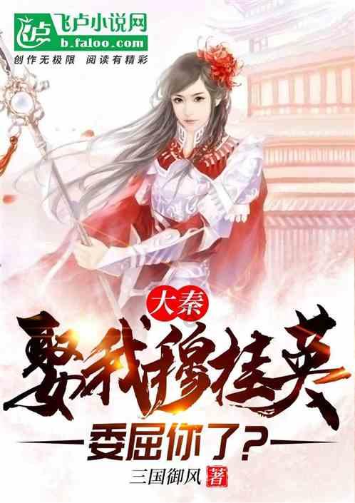 痛经怎么办快速解决？21岁游戏画面