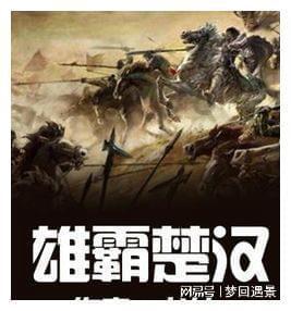 火柴人打羽毛球3