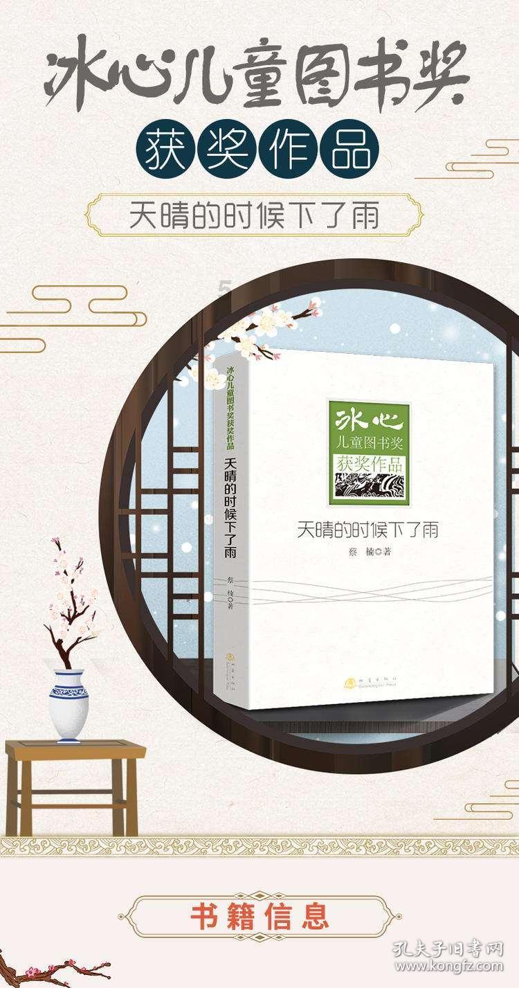 美团众包培训需要做什么准备