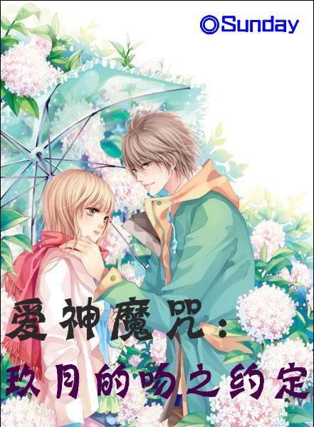 《仙剑四》云天河失明原因是什么？《仙剑四》和《仙剑六》是什么关系？