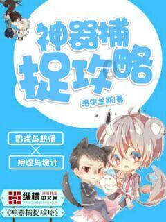 果冻分裂
