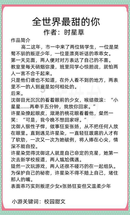 休闲钓鱼