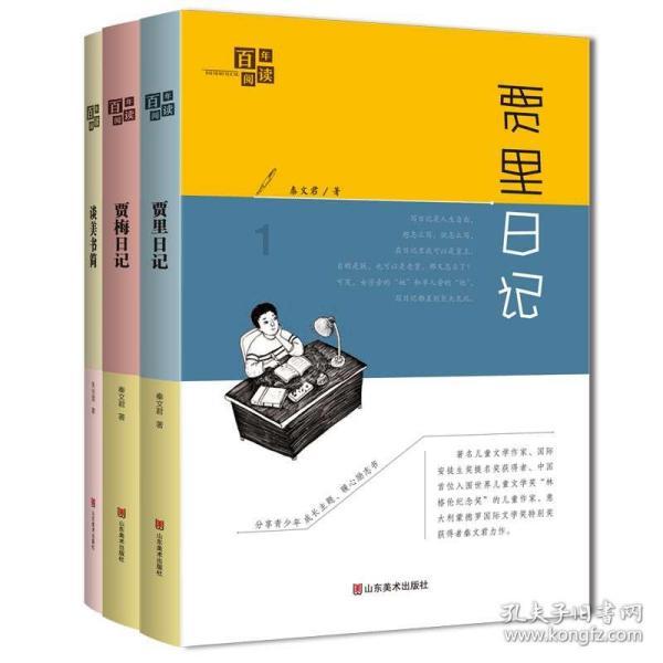 深入了解大学生找不到工作是自己活该吗???,尽在知识星球平台